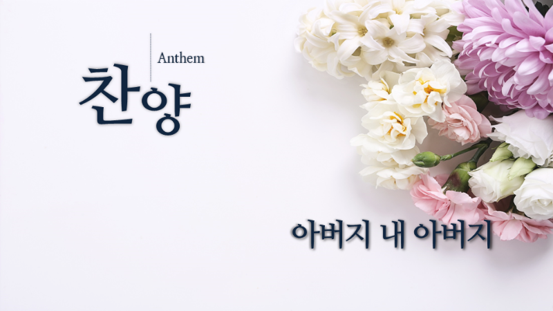 슬라이드1.PNG