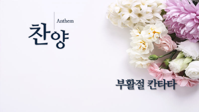 슬라이드1.PNG