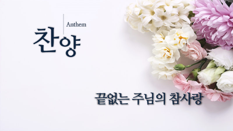 슬라이드1.PNG