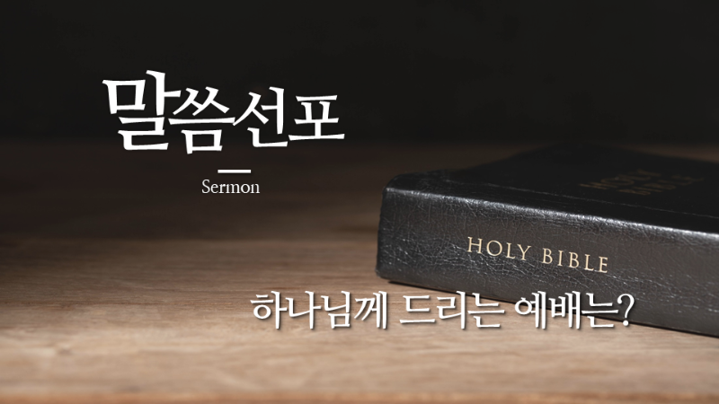 슬라이드2.PNG