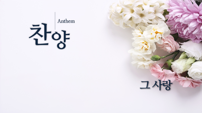 슬라이드1.PNG