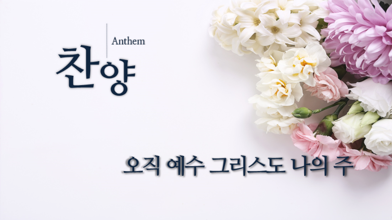 슬라이드1.PNG
