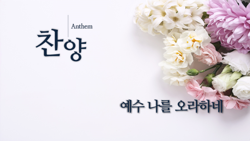 슬라이드1.PNG