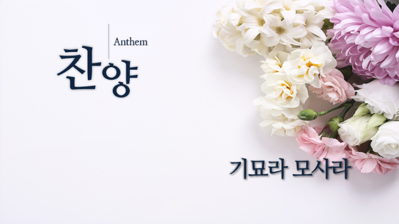 슬라이드1.PNG