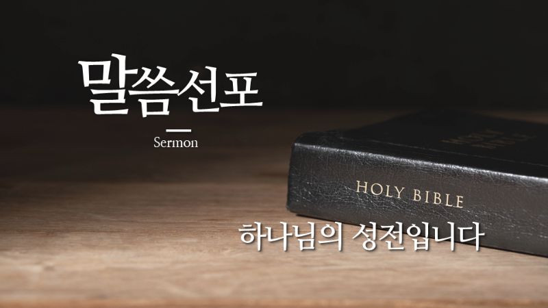 슬라이드2.PNG
