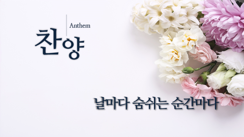 슬라이드1.PNG
