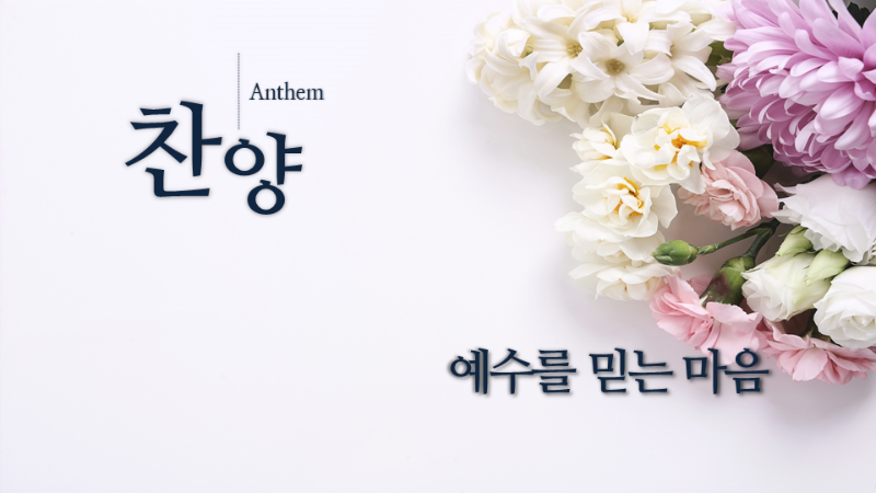 슬라이드1.PNG
