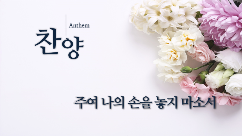슬라이드1.PNG