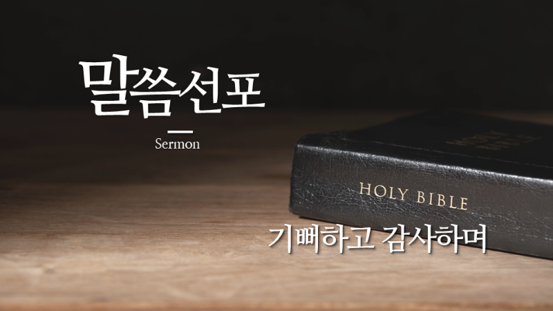 슬라이드2.PNG