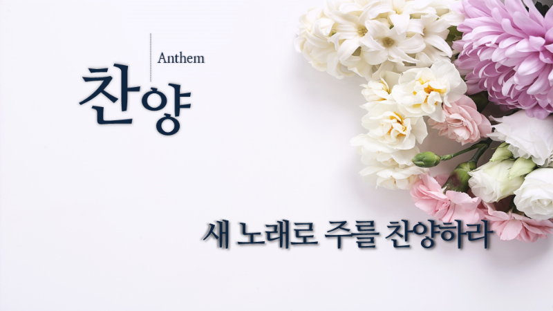 슬라이드1.PNG