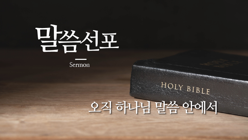 슬라이드2.PNG