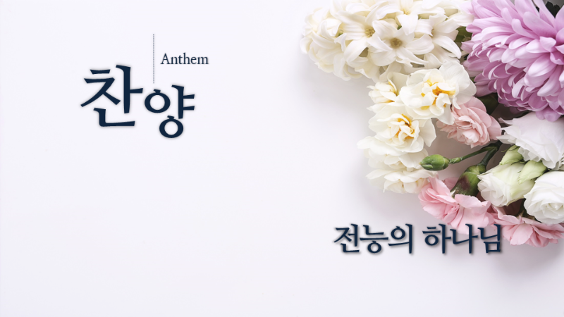 슬라이드1.PNG
