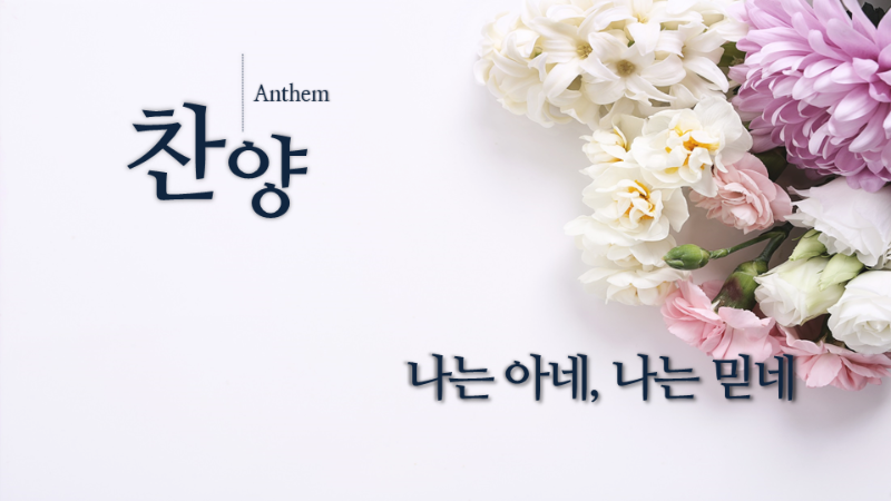 슬라이드1.PNG