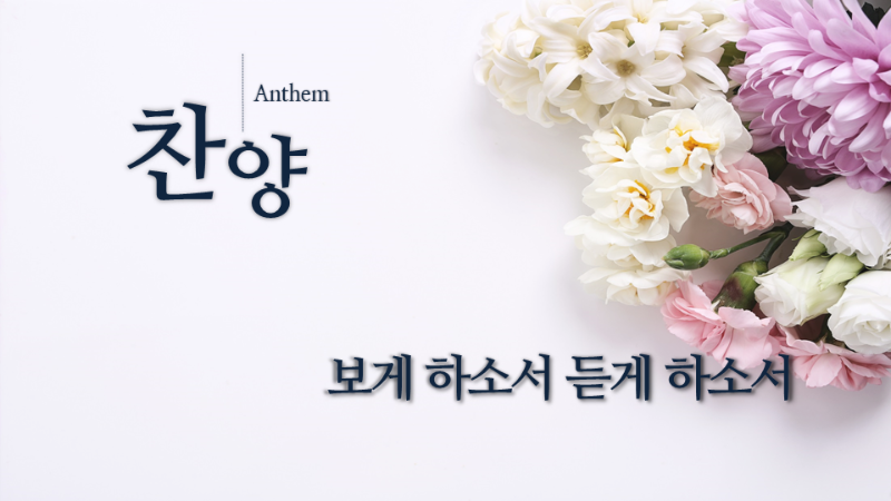 슬라이드1.PNG
