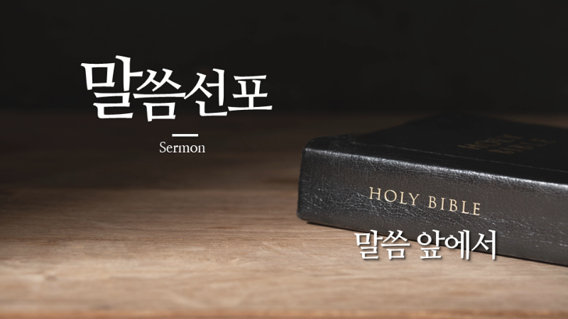 슬라이드2.PNG