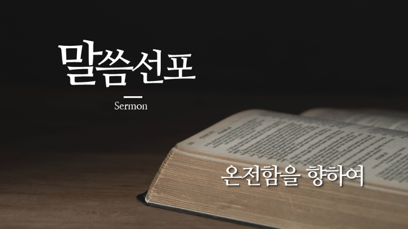 슬라이드2.PNG