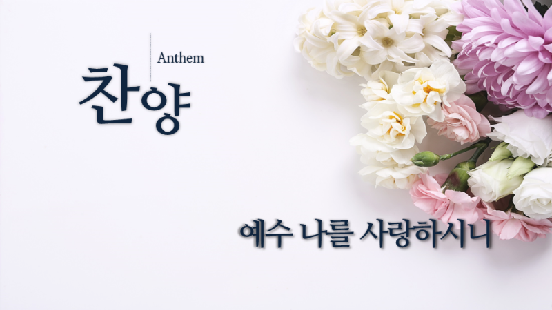 슬라이드1.PNG