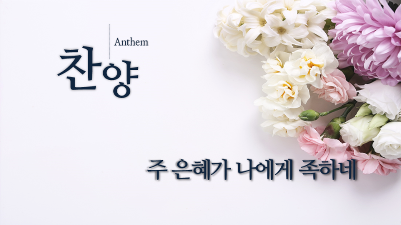 슬라이드1.PNG